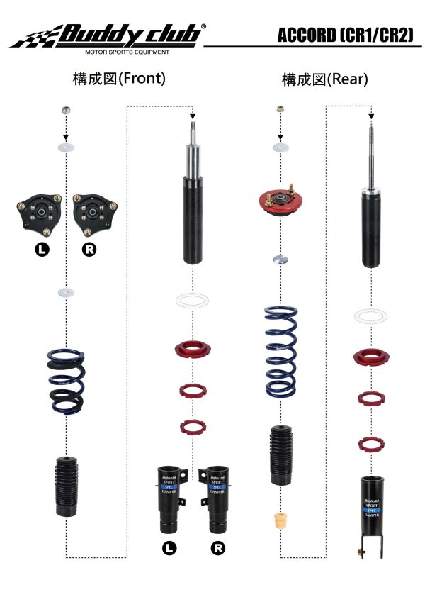 Buddy Club - Sport Spec Damper Coilovers Kit Honda Accord 13-17 (BC02-SSHCR1) For Discount