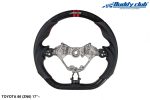 Buddy Club - Sport Steering Wheel 86 BRZ 17+ -Carbon Style (BC08-RSSWZNMC-C) Fashion