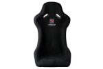 Buddy Club - P1 Limited Bucket Seat Black V.2 (BC08-P1BKxx-B2) Supply