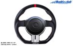 Buddy Club - Sport Steering Wheel FRS BRZ 12-16 -Carbon Style (BC08-RSSWZN-C) Online