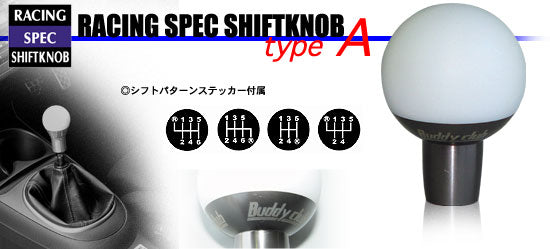 Buddy Club - Type A Shift Knob 10x1.5 Honda White V.2 (BC08-TASK10150W) Online Hot Sale