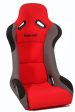 Buddy Club - Racing Spec Bucket Seat (BC08-RSBKSx-x) Discount