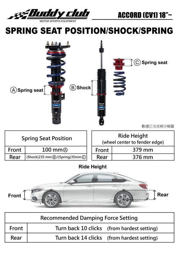 Buddy Club - Sport Spec Damper Coilovers Kit Honda Accord 18+ (BC02-SSHCV1) Cheap